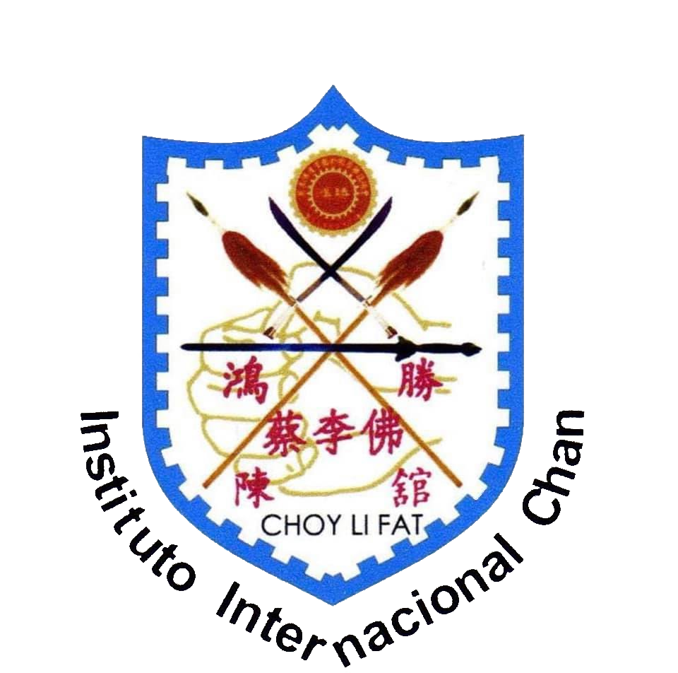 Logo Instituto Chan